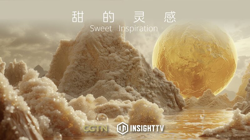 Dulces_Inspiraciones__Co_mo_la_Vida_Cotidiana_Inspira_Postres_Innovadores_Alrededor_del_Mundo video poster