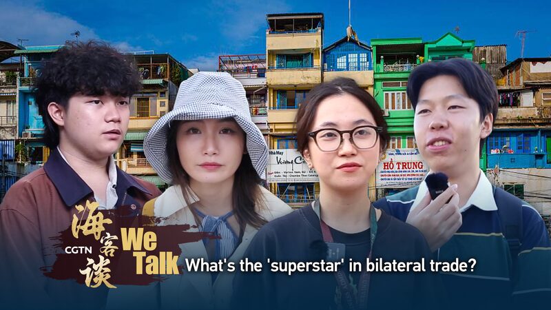 Durian__La_superestrella_del_comercio_China_Vietnam___ video poster