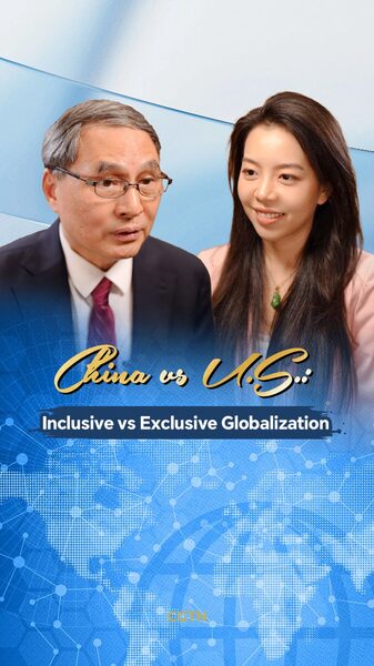 EE__UU__vs__China___Quie_n_lidera_el_juego_de_la_globalizacio_n___ video poster