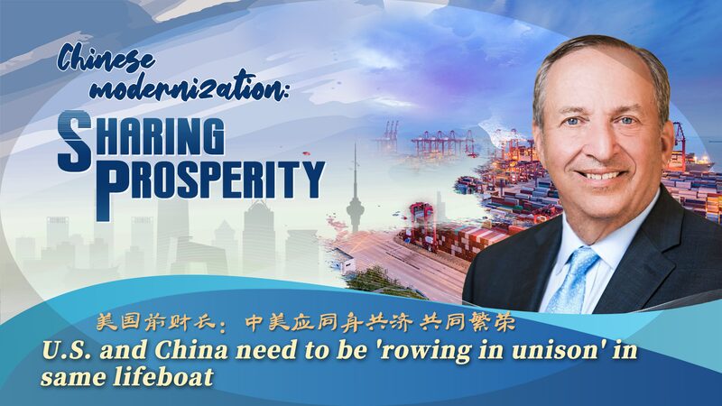 EE__UU__y_China_Deberi_an__Remar_Juntos___Dice_Exsecretario_del_Tesoro video poster