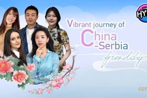 EL ENTUSIASMO: Voces jĂłvenes iluminan el viaje de amistad entre China y Serbia EL_ENTUSIASMO__Voces_jo_venes_iluminan_el_viaje_de_amistad_entre_China_y_Serbia video poster