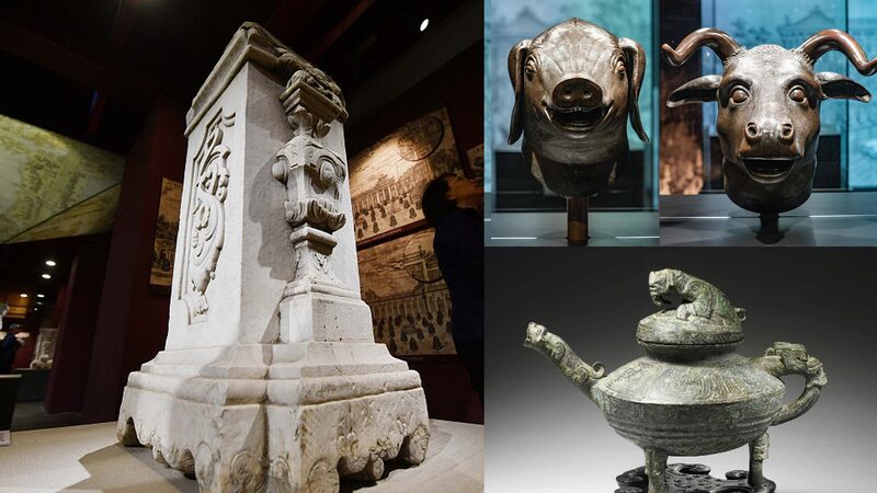 E_pico_retorno_de_reliquias_saqueadas_del_Antiguo_Palacio_de_Verano_en_Peki_n__