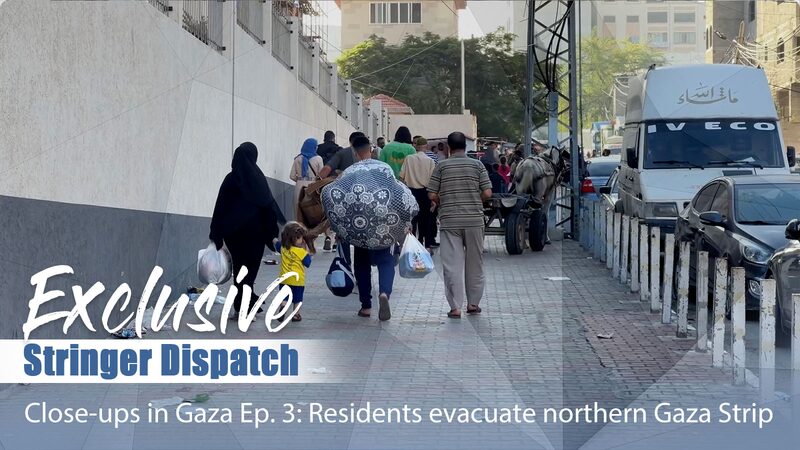 __E_xodo_Urgente_en_Gaza__Miles_en_Movimiento video poster