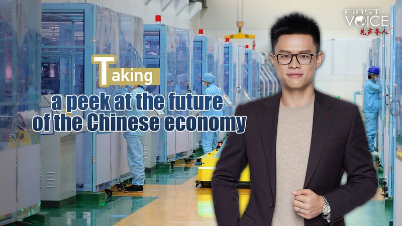 Economi_a_China_2_0__La_innovacio_n_impulsando_el_futuro__ video poster