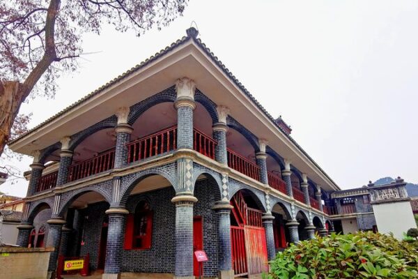 Ecos de la Historia: El Legado Duradero de la Reunión de Zunyi en China Ecos_de_la_Historia__El_Legado_Duradero_de_la_Reunio_n_de_Zunyi_en_China