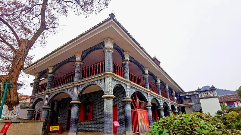 Ecos_de_la_Historia__El_Legado_Duradero_de_la_Reunio_n_de_Zunyi_en_China