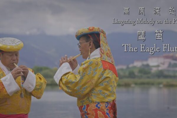 Ecos_de_la_flauta_del_a_guila__preservando_una_tradicio_n_tibetana_de_1_600_an_os video poster