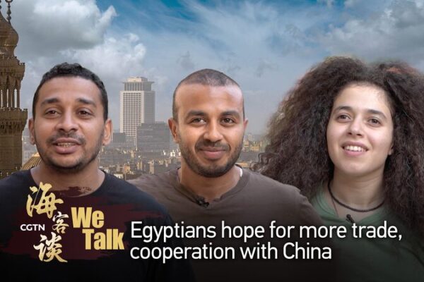 Egipcios entusiasmados por vínculos más fuertes con China mientras el presidente El-Sisi visita 🇪🇬🇨🇳 Egipcios_entusiasmados_por_vi_nculos_ma_s_fuertes_con_China_mientras_el_presidente_El_Sisi_visita_____ video poster