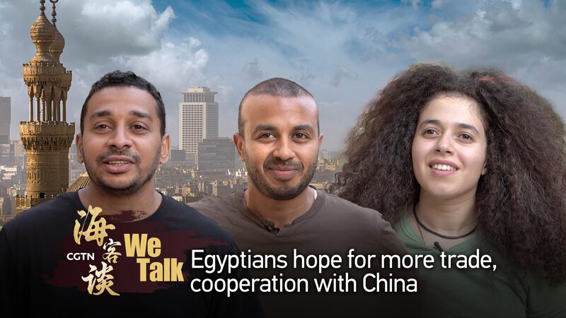 Egipcios_entusiasmados_por_vi_nculos_ma_s_fuertes_con_China_mientras_el_presidente_El_Sisi_visita_____ video poster