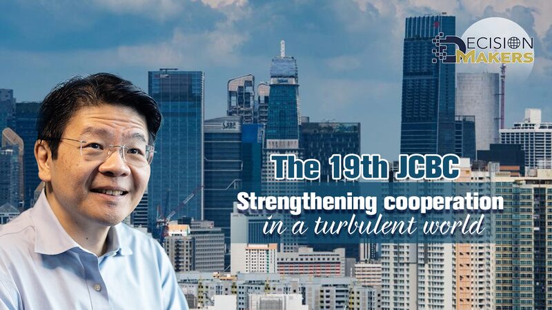 El_19o_JCBC__Singapur_y_China_fortalecen_la_cooperacio_n_en_un_mundo_turbulento