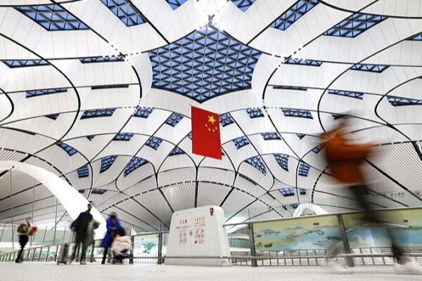 El Aeropuerto de Beijing Daxing establece récord con más de 1 millón de viajeros extranjeros en 2024 El_Aeropuerto_de_Beijing_Daxing_establece_re_cord_con_ma_s_de_1_millo_n_de_viajeros_extranjeros_en_2024