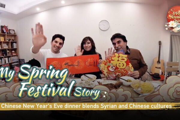 El Año Nuevo Chino de una Familia Siria: Una Mezcla Cultural en Nankín El_An_o_Nuevo_Chino_de_una_Familia_Siria__Una_Mezcla_Cultural_en_Nanki_n video poster