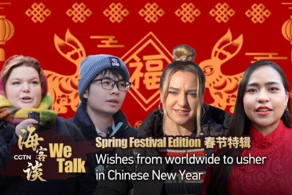 ¡El Año del Conejo salta al mundo! Celebraciones globales del Año Nuevo Chino 🐰 _El_An_o_del_Conejo_salta_al_mundo__Celebraciones_globales_del_An_o_Nuevo_Chino__ video poster