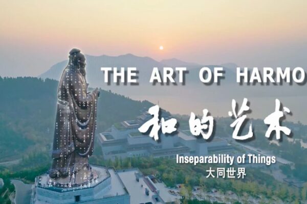 _El_Arte_de_la_Armoni_a___Valores_Confucianos_para_el_Mundo_de_Hoy video poster
