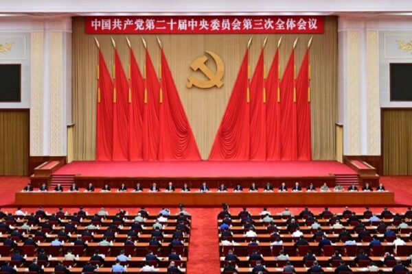 El Audaz Movimiento de China hacia la Modernización: Una Nueva Resolución Revelada 🚀 El_Audaz_Movimiento_de_China_hacia_la_Modernizacio_n__Una_Nueva_Resolucio_n_Revelada__