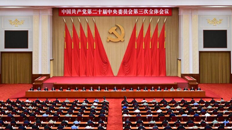 El_Audaz_Movimiento_de_China_hacia_la_Modernizacio_n__Una_Nueva_Resolucio_n_Revelada__