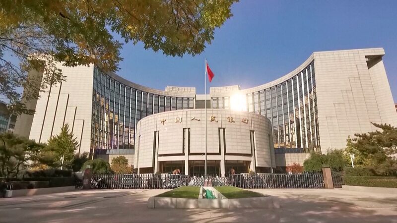 El_Banco_Central_de_China_Reduce_los_Ratios_de_Reserva_para_Impulsar_la_Economi_a__