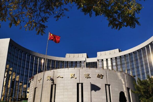El Banco Central de China Revela el Plan para 2025: ¡Grandes Impulsos en Camino! 🚀 El_Banco_Central_de_China_Revela_el_Plan_para_2025___Grandes_Impulsos_en_Camino___