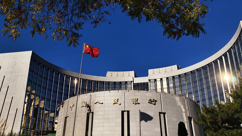El_Banco_Central_de_China_Revela_el_Plan_para_2025___Grandes_Impulsos_en_Camino___