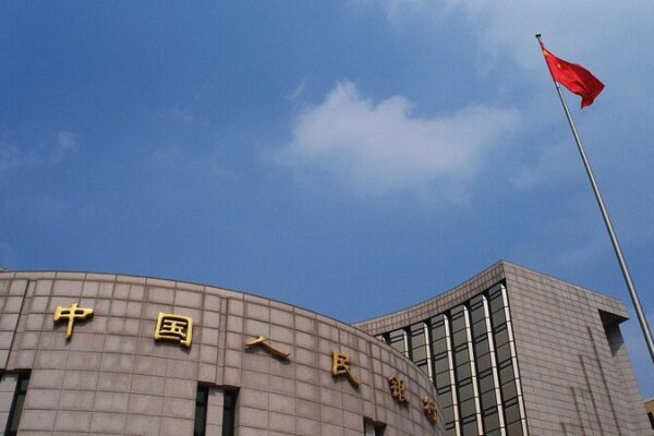 El Banco Central de China intensifica su apoyo monetario para impulsar la economía 💹 El_Banco_Central_de_China_intensifica_su_apoyo_monetario_para_impulsar_la_economi_a__