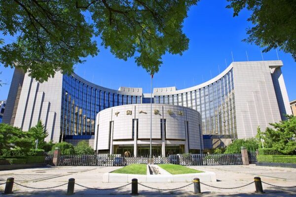 El Banco Central de China lanza la primera operación SFISF 🌟 El_Banco_Central_de_China_lanza_la_primera_operacio_n_SFISF__
