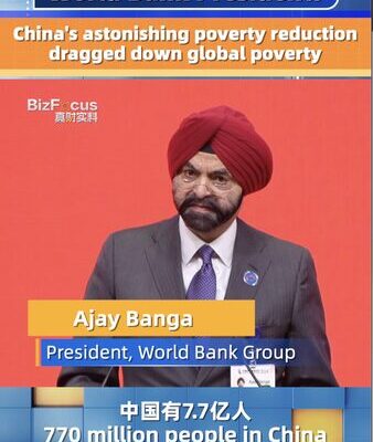 El_Banco_Mundial_aplaude_el_impacto_de_China_en_la_reduccio_n_de_la_pobreza_global video poster