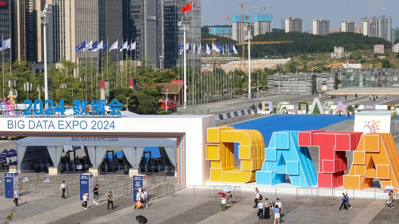 _El_Big_Data_Expo_2024_de_China_abre_sus_puertas_en_Guiyang___