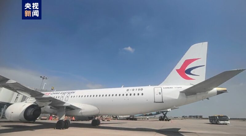 El_C919_de_China_se_eleva__nueva_ruta_conecta_Peki_n_y_Xi_an___
