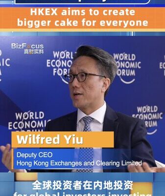 El CEO adjunto de HKEX: Construyendo un ‘Pastel Más Grande’ para Todos El_CEO_adjunto_de_HKEX__Construyendo_un__Pastel_Ma_s_Grande__para_Todos video poster