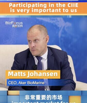 El_CEO_de_Aker_BioMarine_entusiasmado_por_el_mercado_en_auge_de_China__ video poster