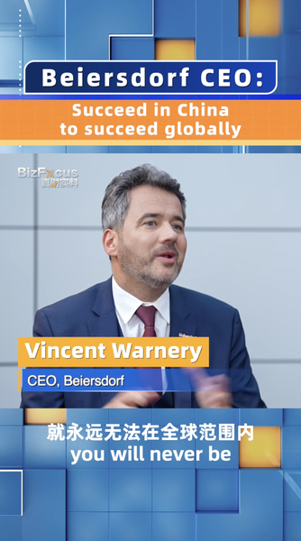 El_CEO_de_Beiersdorf_dice___Triunfar_en_China_para_brillar_globalmente____ video poster
