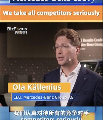 El CEO de Mercedes-Benz da la bienvenida a la competencia de marcas chinas de vehículos eléctricos El_CEO_de_Mercedes_Benz_da_la_bienvenida_a_la_competencia_de_marcas_chinas_de_vehi_culos_ele_ctricos video poster