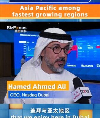 El CEO de Nasdaq Dubái: ¡Asia-Pacífico es la nueva Estrella Fugaz de la Economía! 🚀 El_CEO_de_Nasdaq_Duba_i___Asia_Paci_fico_es_la_nueva_Estrella_Fugaz_de_la_Economi_a___ video poster