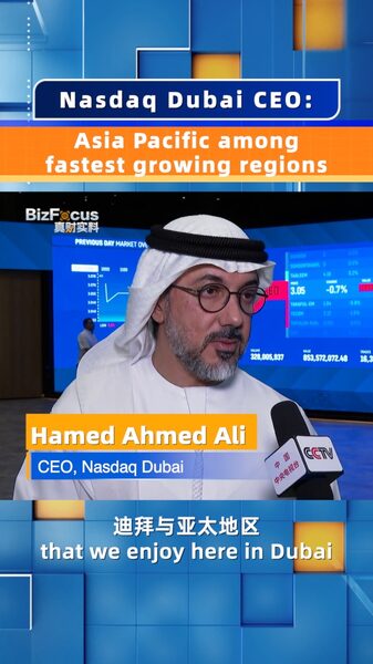 El_CEO_de_Nasdaq_Duba_i___Asia_Paci_fico_es_la_nueva_Estrella_Fugaz_de_la_Economi_a___ video poster