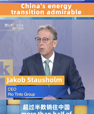 El CEO de Rio Tinto aplaude el salto verde de China 🌱 en la Expo Global El_CEO_de_Rio_Tinto_aplaude_el_salto_verde_de_China___en_la_Expo_Global video poster