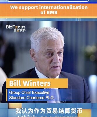 _El_CEO_de_Standard_Chartered_dice_que_el_RMB_se_esta__globalizando____ video poster