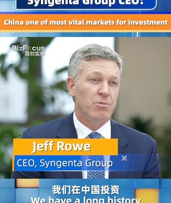 ¡El CEO de Syngenta Group: ¡El mercado de China es el futuro! 🌏🚀 _El_CEO_de_Syngenta_Group___El_mercado_de_China_es_el_futuro____ video poster