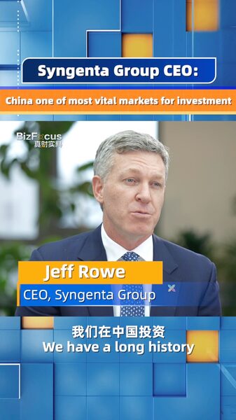 _El_CEO_de_Syngenta_Group___El_mercado_de_China_es_el_futuro____ video poster