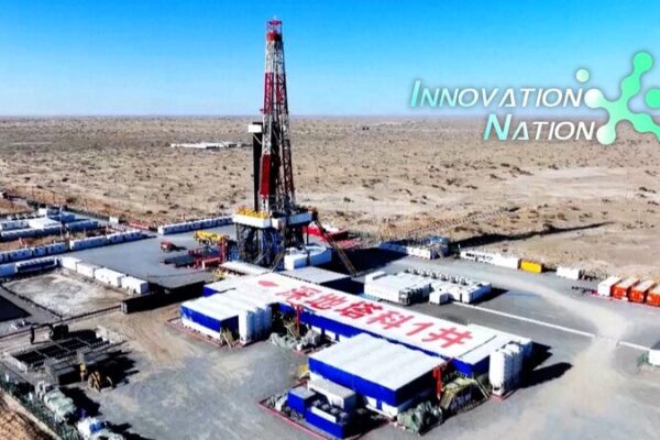 El_Campo_Petrolero_Tarim_supera_los_20_millones_de_toneladas_en_2024 video poster