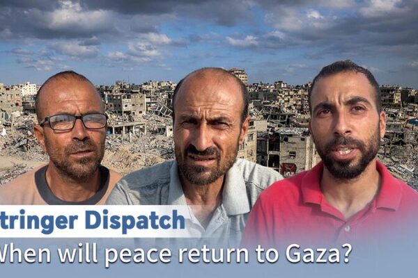 El_Clamor_de_la_Juventud_de_Gaza__Un_An_o_de_Conflicto___Cua_ndo_Llegara__la_Paz_ video poster