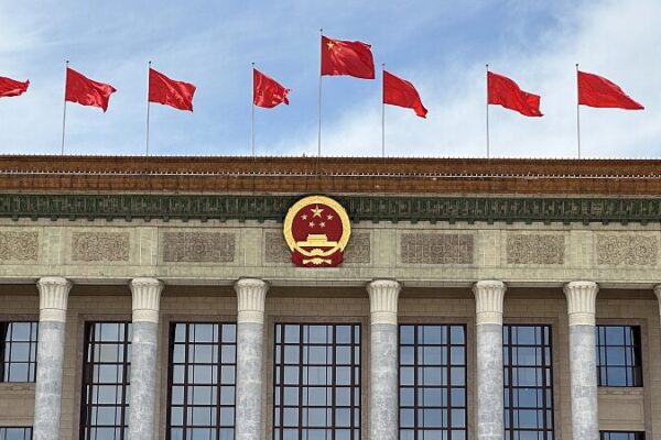 ¡El Comité Permanente de la XIV APN de China convocará su 11ª sesión en Beijing! _El_Comite__Permanente_de_la_XIV_APN_de_China_convocara__su_11a_sesio_n_en_Beijing_