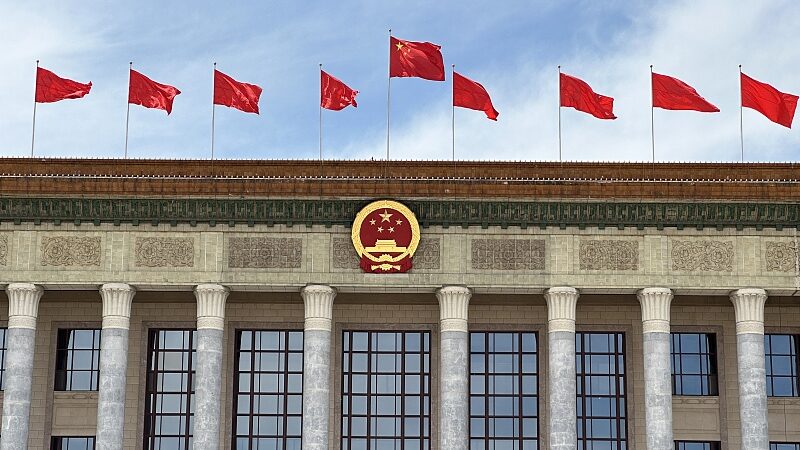 _El_Comite__Permanente_de_la_XIV_APN_de_China_convocara__su_11a_sesio_n_en_Beijing_