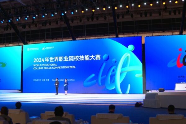 El_Concurso_Mundial_de_Habilidades_Vocacionales_2024_ilumina_Tianjin__China
