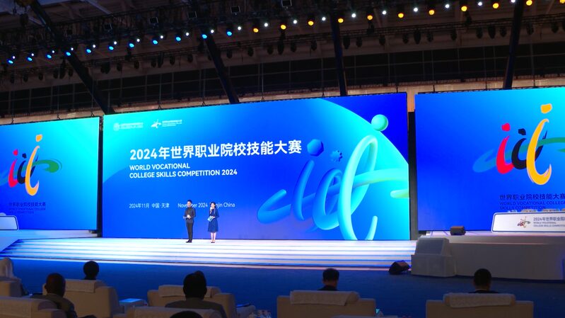 El_Concurso_Mundial_de_Habilidades_Vocacionales_2024_ilumina_Tianjin__China