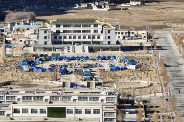 El Condado de Dingri se Reconstruye Después de un Poderoso Terremoto 💔➡️💪 El_Condado_de_Dingri_se_Reconstruye_Despue_s_de_un_Poderoso_Terremoto_____ video poster