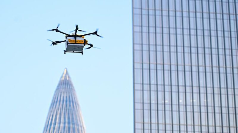 _El_Congreso_Mundial_de_Drones_2024_llega_a_Shenzhen_para_impulsar_la_economi_a_a_baja_altitud_y_la_IA_