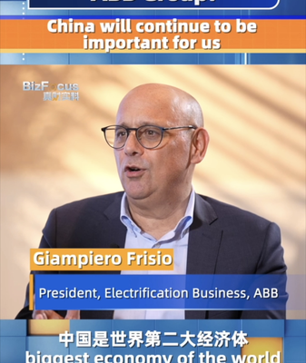 _El_Continuo_Compromiso_del_Grupo_ABB__Ma_s_Inversiones_en_China___ video poster