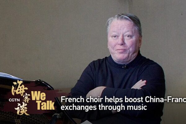 El_Coro_France_s_Saint_Marc_Fortalece_la_Amistad_China_Francia_a_Trave_s_de_la_Mu_sica video poster