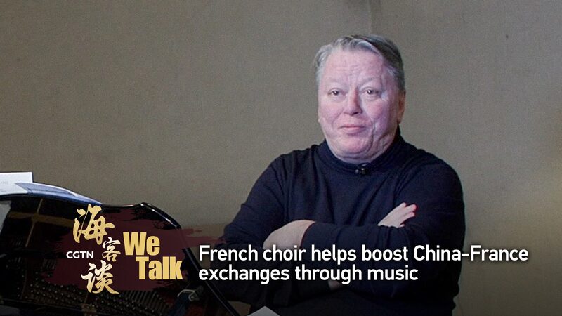 El_Coro_France_s_Saint_Marc_Fortalece_la_Amistad_China_Francia_a_Trave_s_de_la_Mu_sica video poster