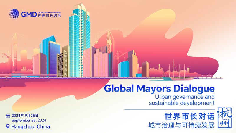 _El_Dia_logo_Global_de_Alcaldes_llega_a_Hangzhou__Innovacio_n_para_un_Futuro_Urbano_Sostenible_